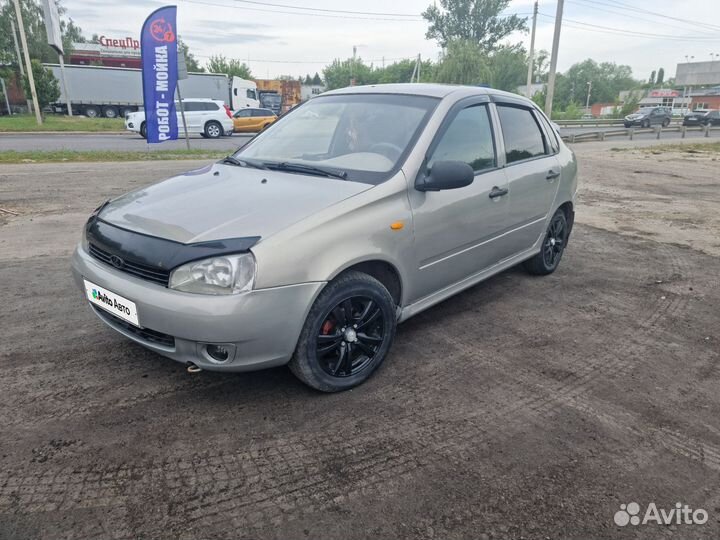 LADA Kalina 1.6 МТ, 2006, 230 000 км