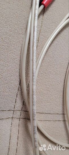 Перемычки для акустики коммутации qed 0.55 см