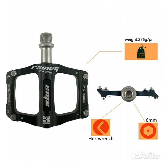 Педали для велосипеда Racing Sms, 139 грамм. Новые