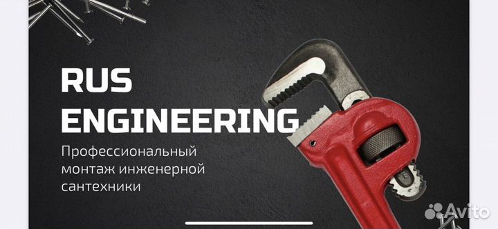 Презентации на заказ