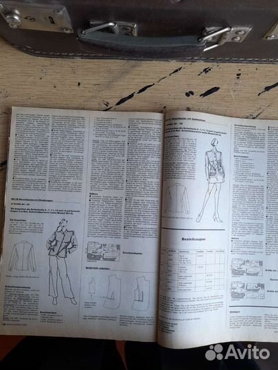 Burda international 1994, 3