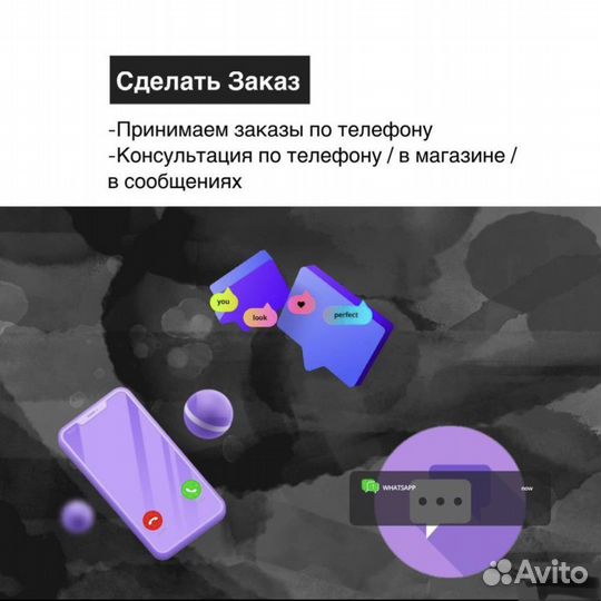 Сборка компьютеров на заказ, ремонт