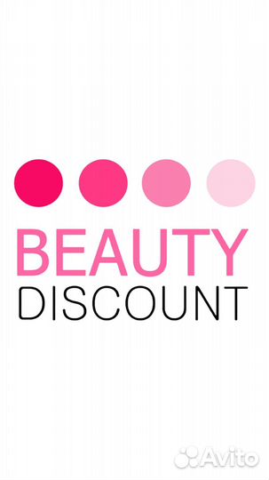 Продавец на подработку