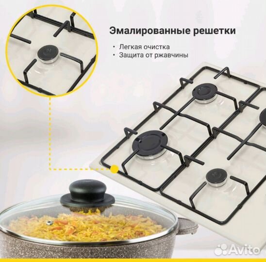 Газовая варочная панель Simfer H60Q40O417