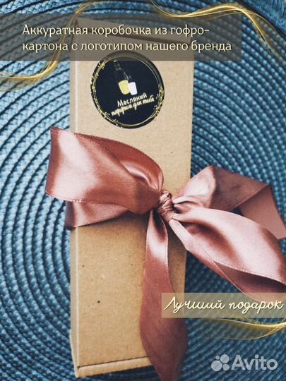 Масляные духи селективный парфюм нишевые ароматы