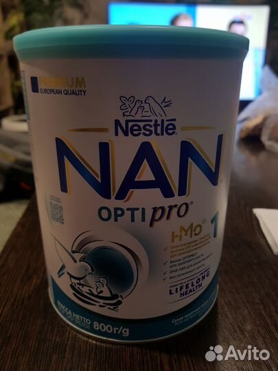 Детское питание нан 1