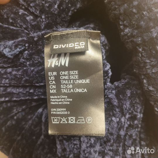 Шапка женская зимняя hm