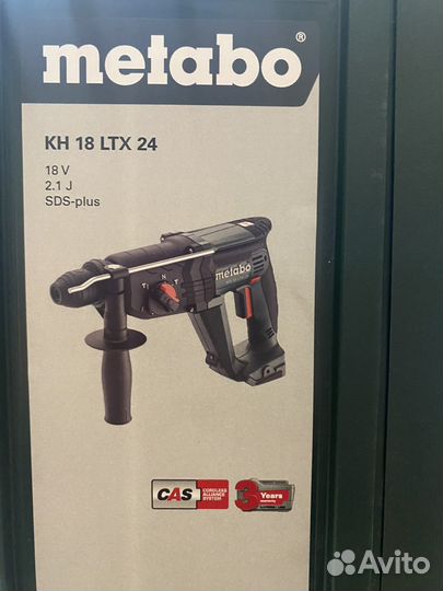 Перфоратор Metabo KH 18 LTX 24 (Новый)