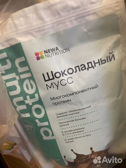 Протеин, гейнер, креатин