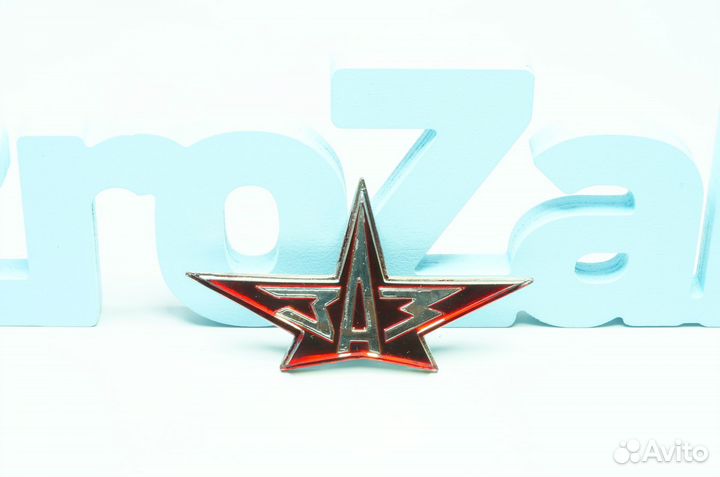 Эмблема капота звезда заз 965