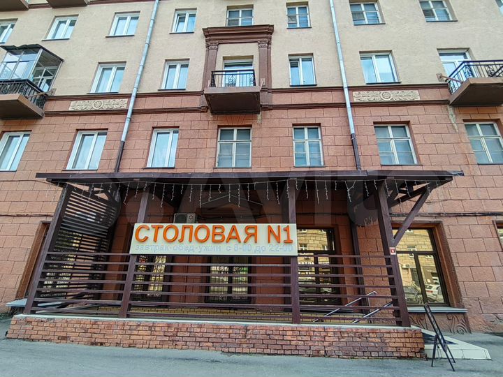 Свободного назначения, 200 м²