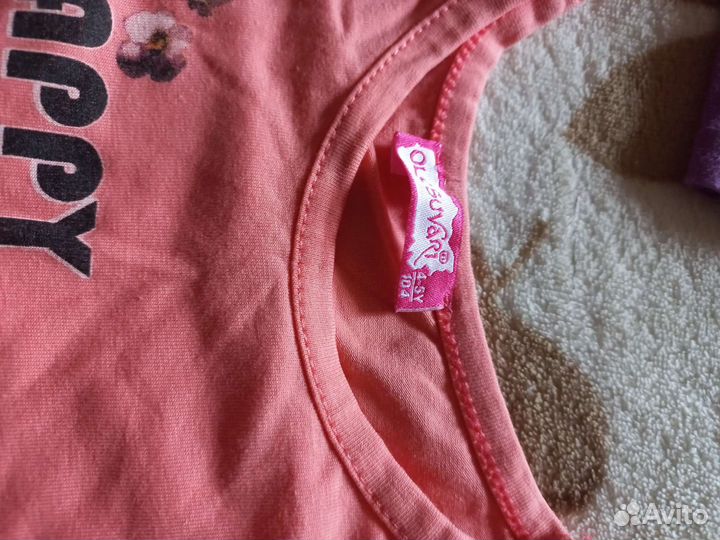 Детские вещи