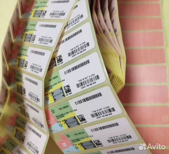 Активация продуктов Microsoft (дистанционно)