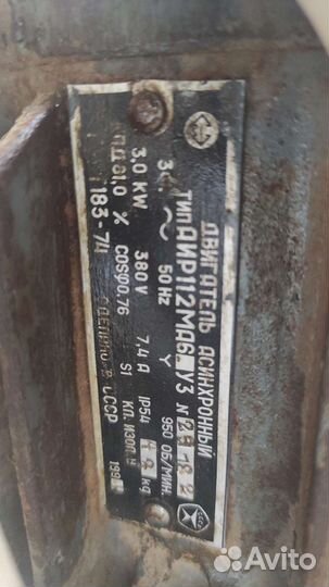 Винтовой дровокол