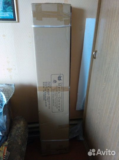 Пандус телескопический для инвалидных колясок