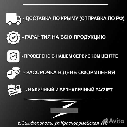 Процессоры в ассортименте