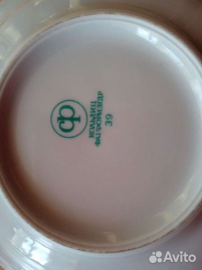 Кофейный сервиз гдр