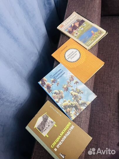 Книги по пчеловодству