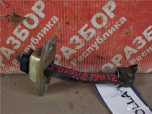 Ограничитель хода двери задний правый Toyota