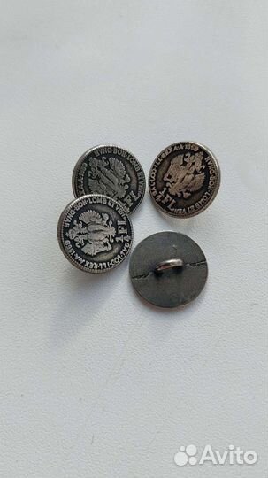 Пуговицы металлические