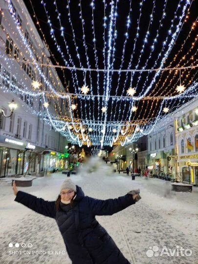 Экскурсовод