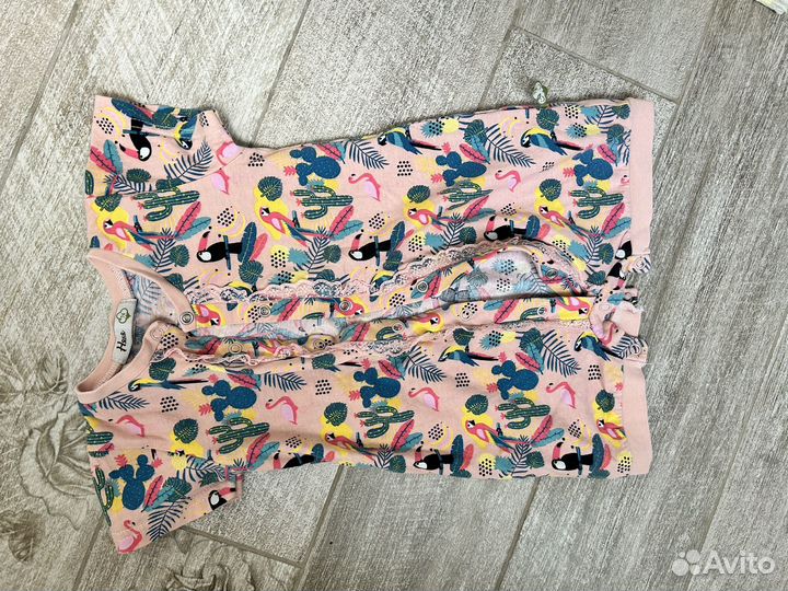 Вещи пакетом