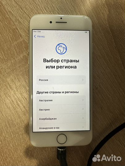 Телефон iPhone 8 64 gb