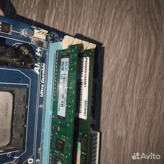 Процессор amd fx 8350