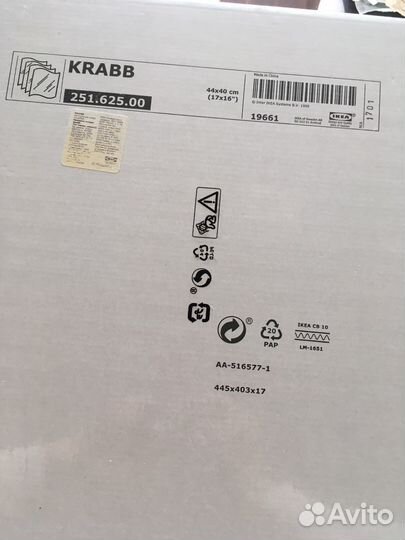 Зеркало настенное IKEA новое в упаковке