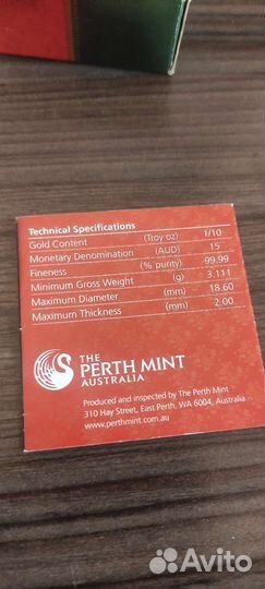 Золотая монета тигр