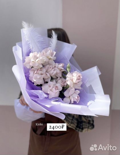 Цветы букеты казань