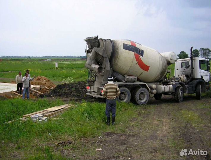 Бетон раствор доставка