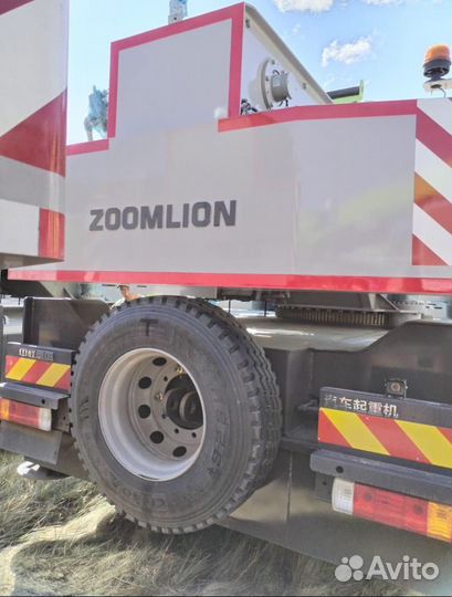 Zoomlion ZTC300V, 2024