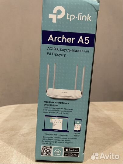 TP link archer A5