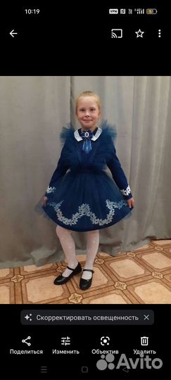 Школьная форма для девочки 128-134