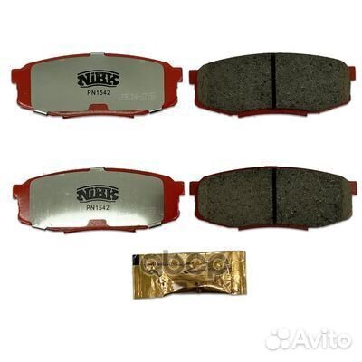 Колодки тормозные дисковые PN1542S NiBK