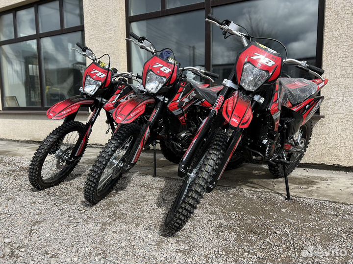 Кроссовый мотоцикл Motoland XR250