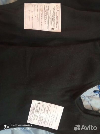 Гимнаст. купальник 104-120