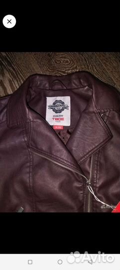 Одежда женская пакетом 46-48 размер, цена за всё)