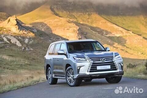 Диски r20 Lexus lx 570 450d