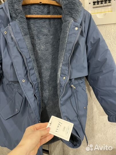 Парка зимняя