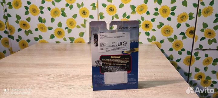 Kre-o. Capture cruiser