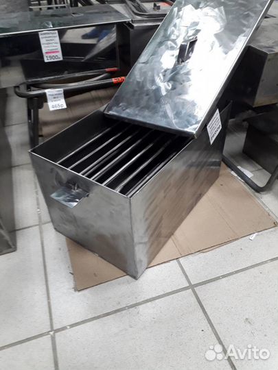 Коптильня двухъярусная