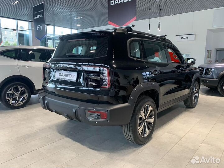 Haval Dargo 2 AMT, 2023