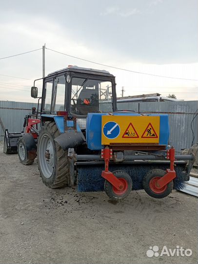 Тракор мтз белорус 82.1 коммунальная щётка,ковш