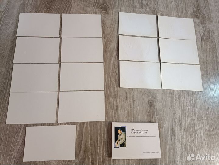 Набор открыток Прогулки по Уфе Каримов И. Ш