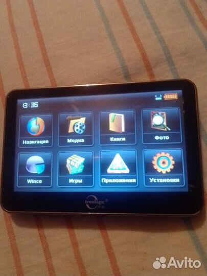 Автомобильный навигатор