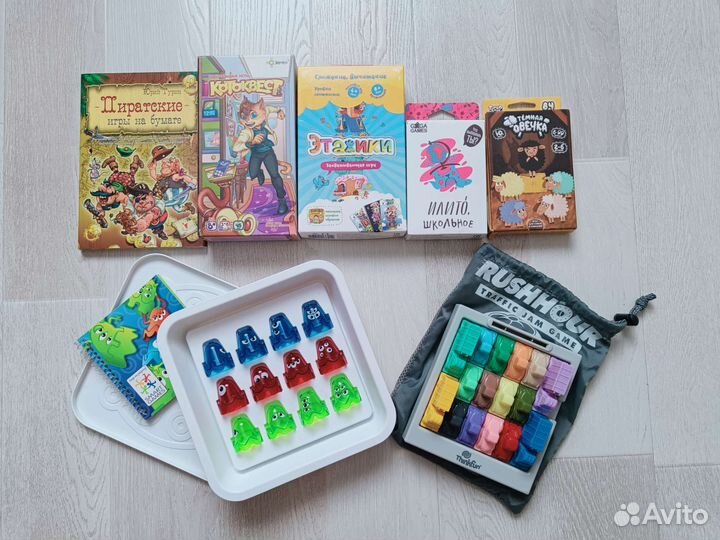 Настольные игры