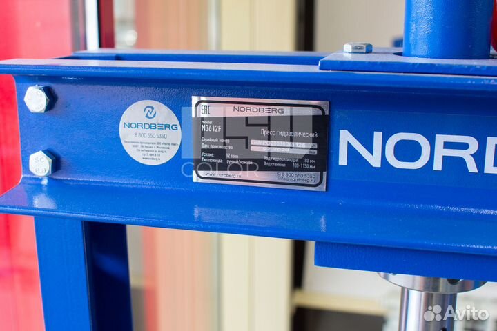 Пресс с ножным приводом, усилие 12 тонн