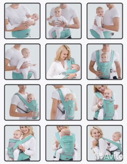 Эргорюкзак хипсит слинг кенгуру 3в1